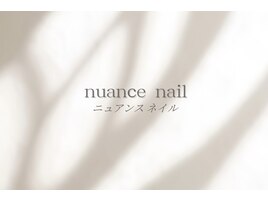 nuance nail