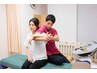 【２回目以降の方はこちら】肩こり改善整体＋骨盤矯正 4,950円 〈30分〉