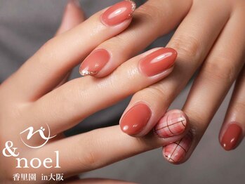 ノエル(Noel)/テラコッタ赤チェックネイル