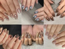 コンクリートジャングル(concrete jungle)