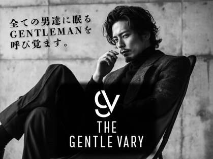 クラーム 平野(klarm)の写真