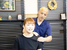 太陽整体室の雰囲気（無料の着替え有☆仕事終わりの肩こりさんもそそままどうぞ！）