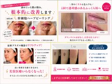 ラヌイ(LANUI)