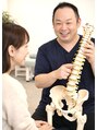 彩り鍼灸整骨院/谷　宏太｜院長