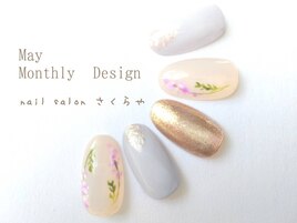 5月のお花★ラベンダーネイル