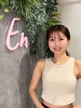 スタジオ エン(STUDIO EN)&nbsp;MEI 