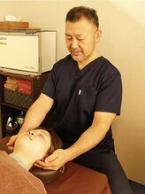 郭整体院&nbsp;後藤 哲史