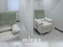 ミュー(mieux)
