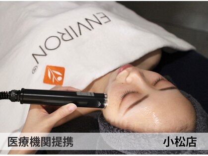 アクティブエイジングの写真