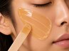 【艶肌フェイスwax+眉毛wax】女性大人気★美眉とツヤ感透明肌へ14300⇒11000