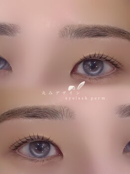 アイモア 一宮店(eye mor.)/丸みデザイン☆