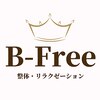 ビーフリー(B-Free)ロゴ