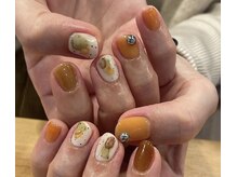 クラル 平塚店(CURAR)/秋色おまかせデザイン