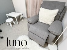 ジュノ(Juno)の雰囲気（お部屋の雰囲気です♪個室なのでゆっくりお過ごし下さい。名古屋）