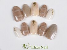 エリクサーネイル 五反田(Elixir Nail)/定額b カジュアル/クーポン使用
