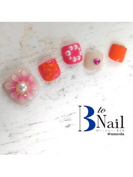 ビートゥーネイル 梅田(B to Nail)/ぷっくりフラワネイル