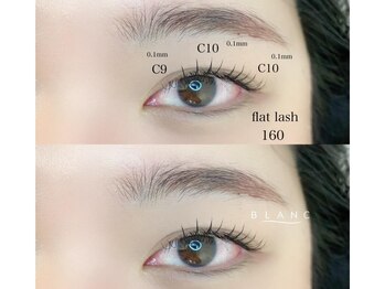 ダブリューアイビューティー 荻窪店(W EYE BEAUTY)/フラットラッシュデザイン例☆