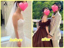 美肌痩身サロン ラエルヴェ(La Elever)/ブライダルエステ