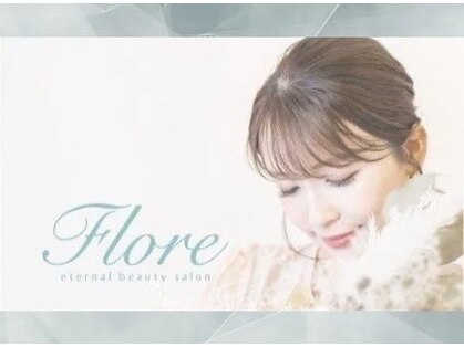 フローレ 豊田店(Flore)の写真