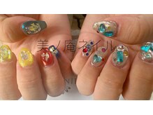 美ノ庵ネイルサロン メトロポリタン前店/