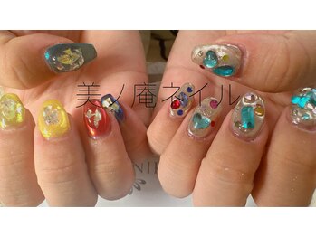 美ノ庵ネイルサロン メトロポリタン前店/