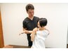 【産後骨盤矯正】☆産後ママ人気No1⇒しっかり改善したい方★初回限定￥6,980