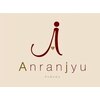 アンランジュ(Anranjyu)のお店ロゴ