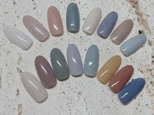 レミア 横須賀中央(REMIA)/サンドジェル＆ファージェル