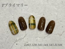 べリンダ 高崎店(BELINDA)/ハンド定額プライマリーコース