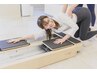 【ウエスト引き締め/ぽっこりお腹解消】先着1日8名！マシンピラティス ¥500