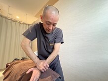 からだケア鍼灸整骨院