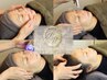 【人気No1】ハンド&最新機器小顔フェイシャル+ヘッド（首肩・肩甲骨付）70分