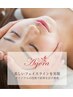 お誕生月のお客様へ５０％off券プレゼント