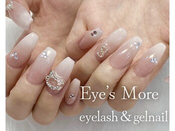 アイズモア 国立店(Eye's More)の写真/こんなのやりたい!画像持ち込み×似合わせメニューで叶う★大好きなこだわりネイルデザインを…♪