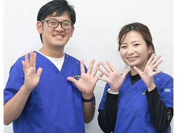 前橋大渡整体院 by L.A.整骨院/前橋・整体｜売り込みはしません