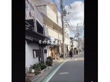 スターリィ スカイ(Starry☆Sky)/南海中百舌鳥駅からの道順