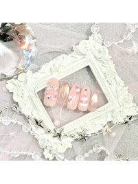 ピーコッククリスマス