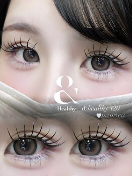ライル(RILE)/&healthy 120