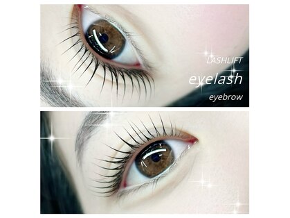 レディースアイ(LADY's eye)の写真