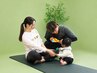 【産前・産後ママ専用】骨盤矯正×姿勢ケアストレッチ整体 ￥5,000→￥2,000