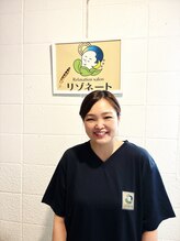 リゾネート 黒岩 広美