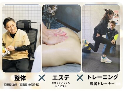 リボーン(REBORN)の写真