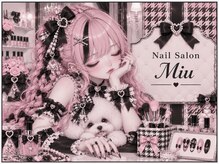 ミウ(Miu)