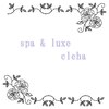 スパアンドリュクス クレハ 大分駅前店(spa&luxe cleha)のお店ロゴ