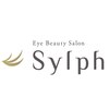 シルフ 庄内店(sylph)のお店ロゴ