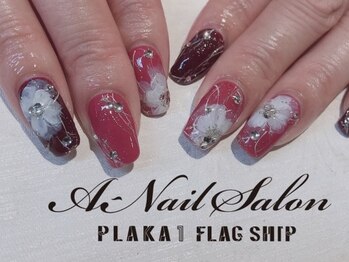 20/11/25　flowernail