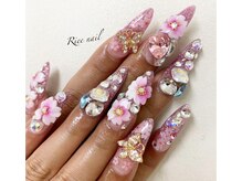 リーネイル(Riee nail)/