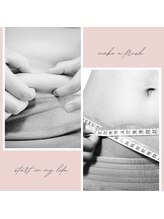 サロンマリー(SALON MARIE)/あなたに合った痩身メニュー