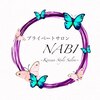 ナビ(NABI)ロゴ
