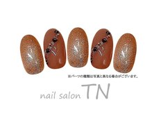 ティーエヌ イオン新潟青山店/2月季節の定額5900円コース